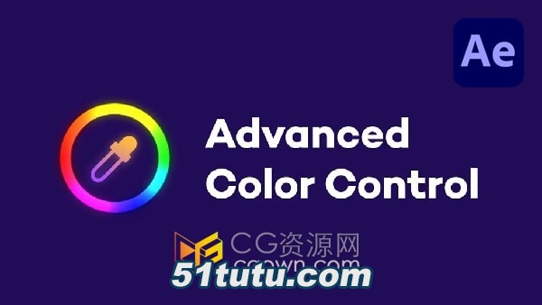 Advanced-Color-Control.jpg