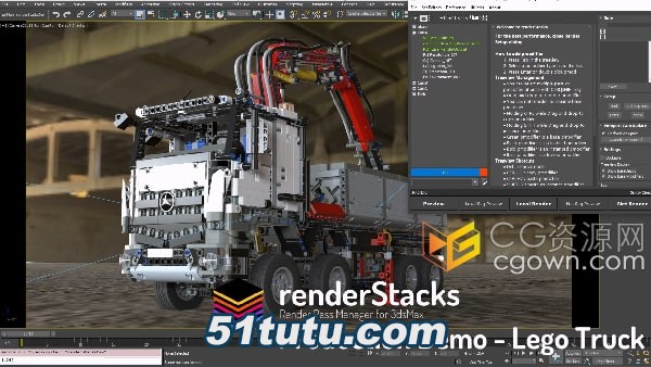 renderStacks-production-demo-Lego-Truck.jpg
