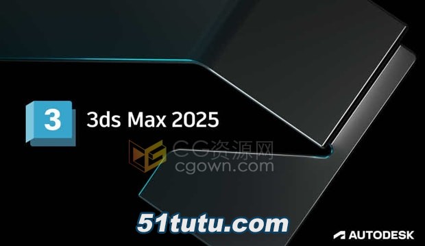 3DS-MAX-2025.jpg