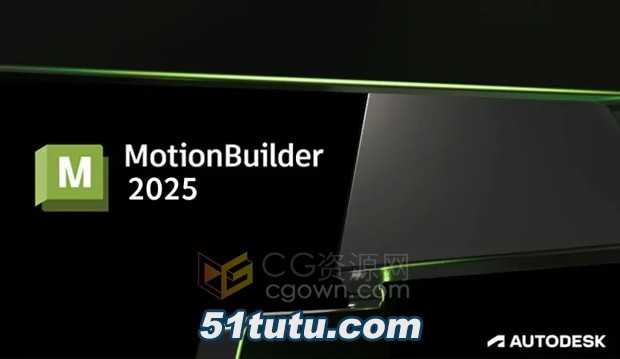 Autodesk-MotionBuilder-2025.jpg