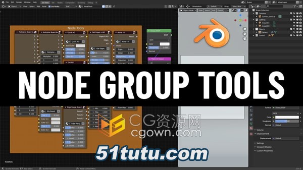 Node-Group-Tools.jpg