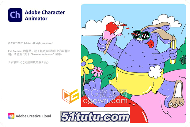 Adobe-Character-Animator-2024.png
