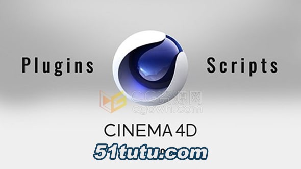 Cinema-4D-PLUGINS-and-SCRIPTS-2023-2024.jpg