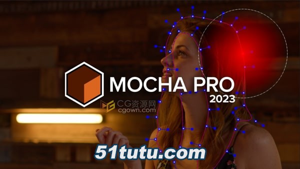 Mocha-Pro-2023.jpg
