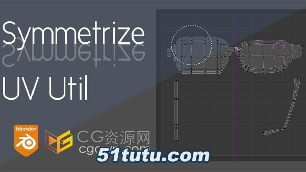 Symmetrize-Uv-Util.jpg