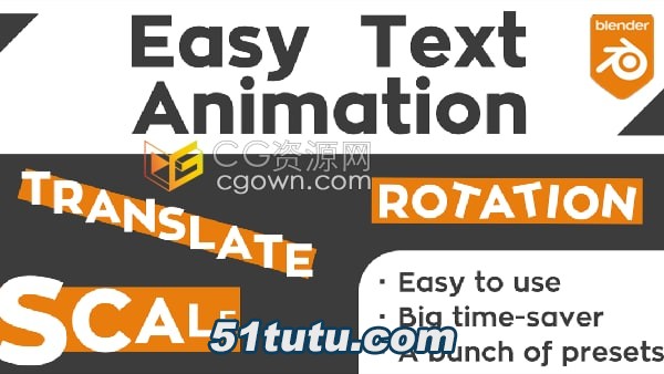 Easy-Text-Animation.jpg