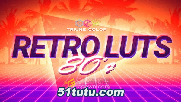 Retro-80s-LUTs.jpg