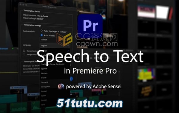 Speech-to-Text-for-Premiere-Pro-2023.jpg