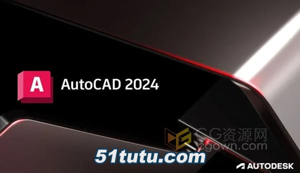 Autodesk-AutoCAD-2024.jpg