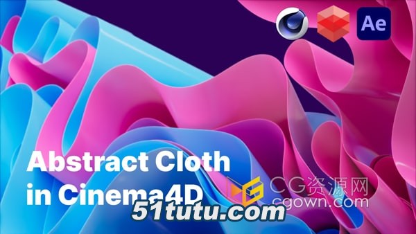 Abstract-Cloth-Animation-in-Ciema4D.jpg