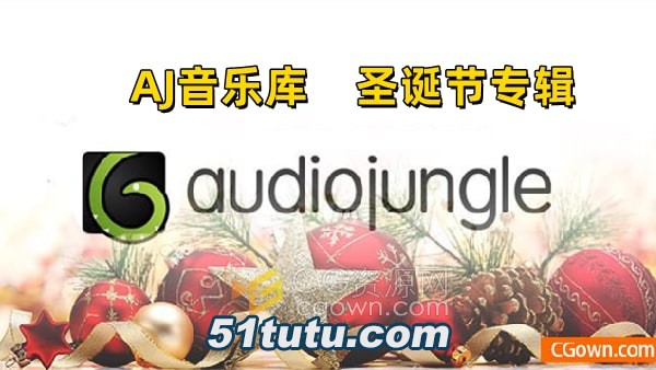 audiojungle-Christmas-2024.jpg