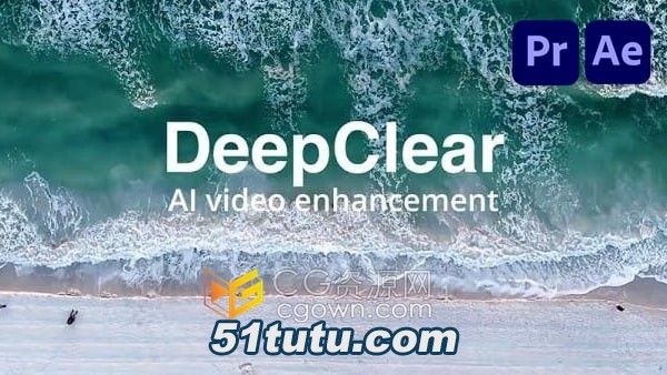 DeepClear-AE.jpg