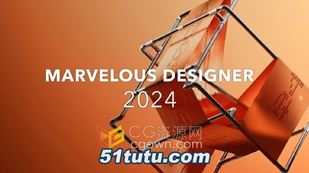 Marvelous-Designer-2024.jpg