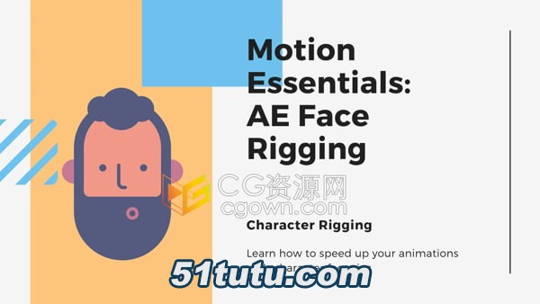 AE-Face-Rigging.jpg