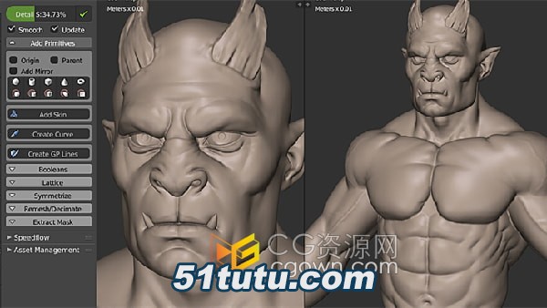 Speedsculpt-Blender.jpg