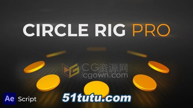 Circle-Rig-Pro.jpg