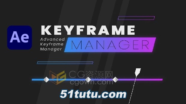 Keyframe-Manager.jpg