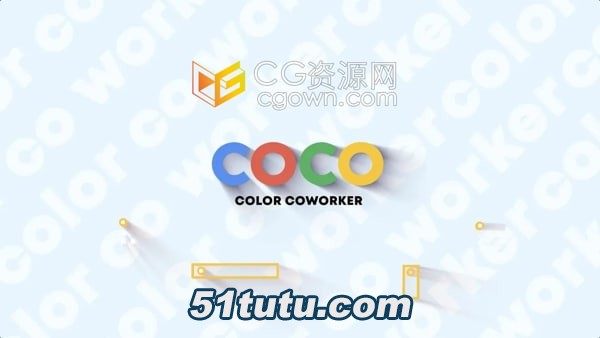 Coco-Color-CoWorker-AE.jpg