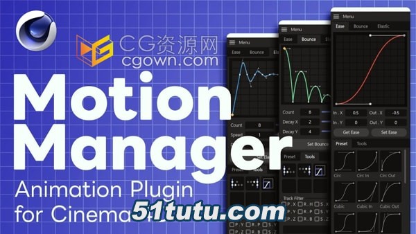 Motion-Manager-for-Cinema-4D.jpg