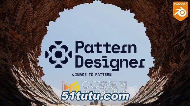 Pattern-Designer.jpg