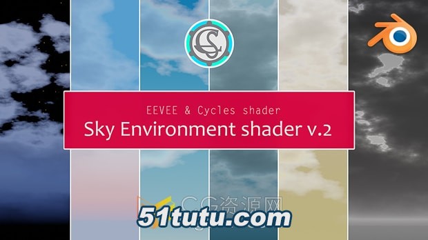 Sky-Environment-Shader-V2.jpg