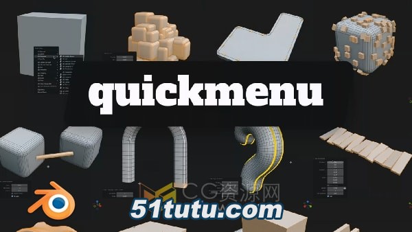 Blender-4-Quick-Menu.jpg