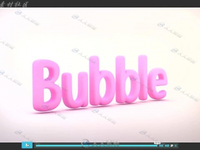 Tuto cinema4D - Effet design Bubble Gum.mp4_20170608_140026.349 (1).jpg