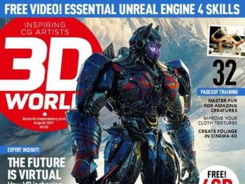 3D世界艺术杂志2017年8月刊.jpg