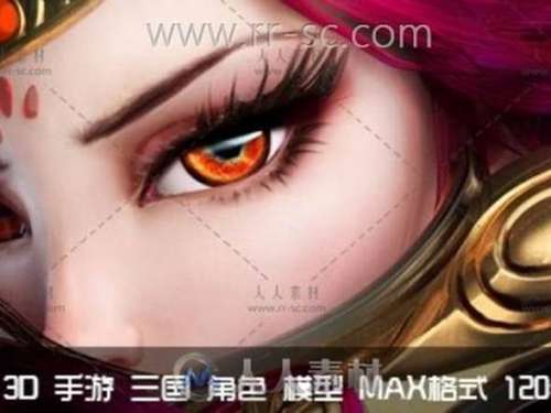 134256t0dbou23rgri4bwo.jpg