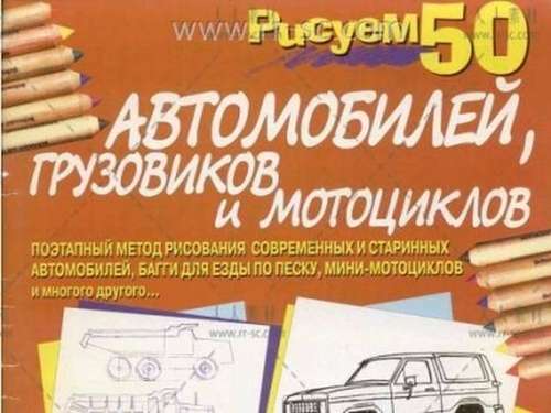 144849zddlwukxs1ggptpr.jpg