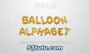 数字字母可爱气球文字效果展示动画ae模板