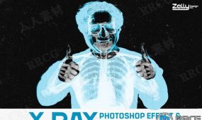 透明骨架x-射线元素医疗影像效果psd模板