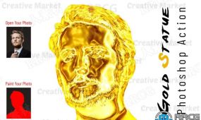 金色雕像立体抽象效果人像艺术图像处理特效ps动作