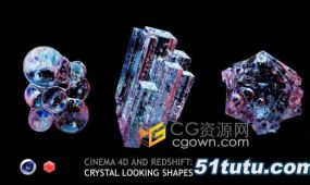 c4d软件与redshift渲染器创建水晶折射模型渲染视频教程