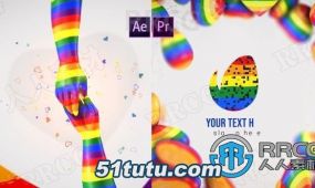 彩虹多彩效果物体背景logo动画演绎ae模板