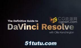 达芬奇教程全面学习视频调色the definitive guide to davinci resolve