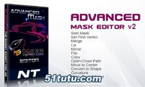 advanced mask editor v2.3 ae脚本高级蒙版遮罩编辑器带教程