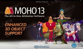 smith micro moho pro二维动画制作软件v13.5.5版