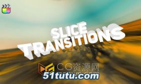 slice transitions 2.0 fcpx插件图形切割过渡转场12种预设效果