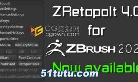 zretopoit 4.0硬表面拓扑插件zbrush 2019~2022