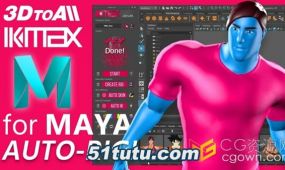 maya插件3dtoall ikmax v1.63角色模型快速绑定工具