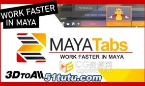 3dtoall mayatabs v1.3多个项目之间切换maya插件
