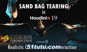 houdini19版本学习制作沙袋撕裂特效视频教程