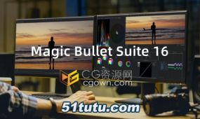 magic bullet suite 16.0插件自动安装破解免注册