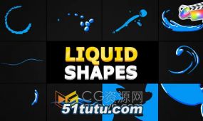 liquid shapes fcpx插件手绘液体水波浪飞溅叠加元素