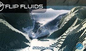 flip fluids液体流体模拟blender插件v1.4.0版