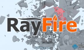 rayfire破碎爆炸3dsmax 2023插件v1.86版