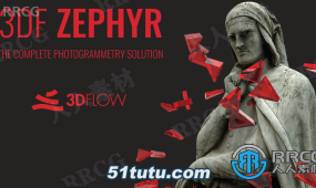 3df zephyr aerial照片自动三维化软件v6.507版
