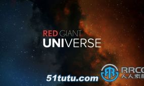 red giant universe红巨星宇宙插件v6.1.0版