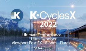 k-cyclesx渲染引擎blender插件v3.20稳定版